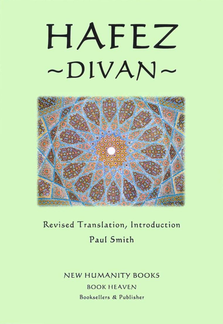 HAFEZ ~ DIVAN ~