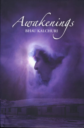 Awakenings