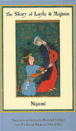 The Story of Layla and Majnun