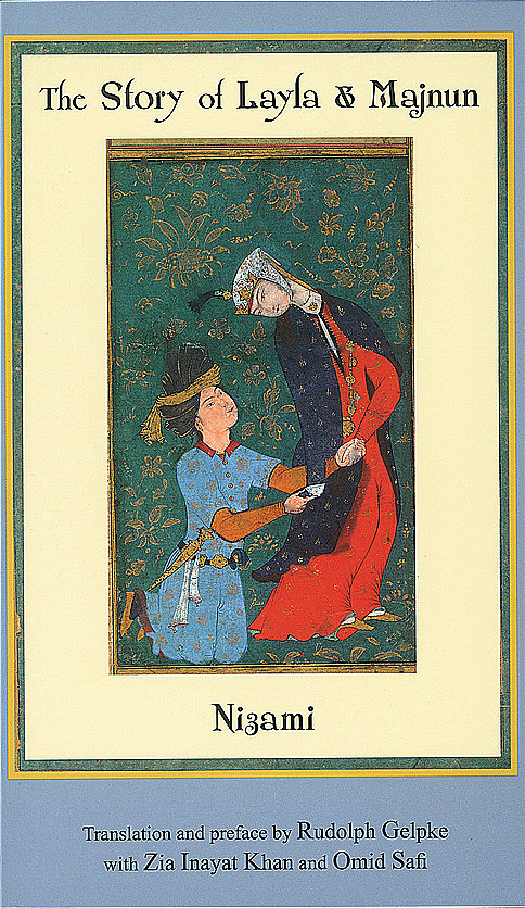 The Story of Layla and Majnun