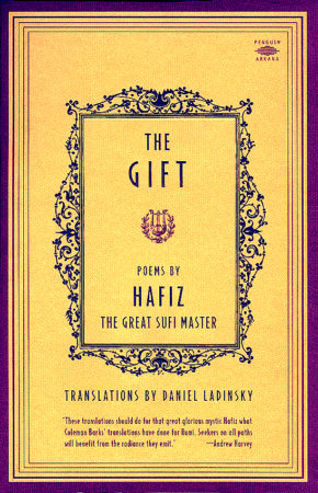 The Gift