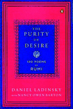 The Purity of Desire