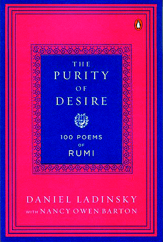 The Purity of Desire