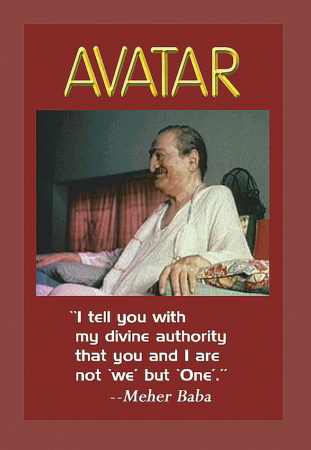 Avatar