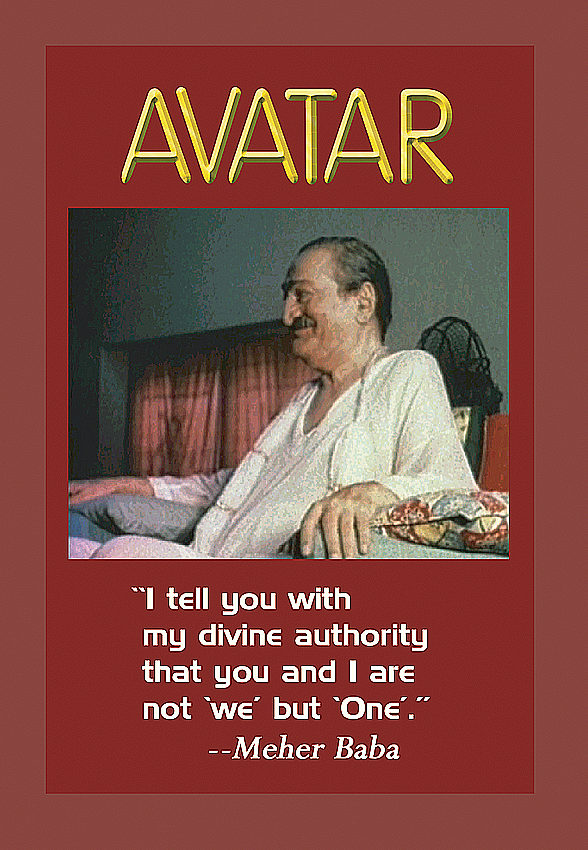 Avatar