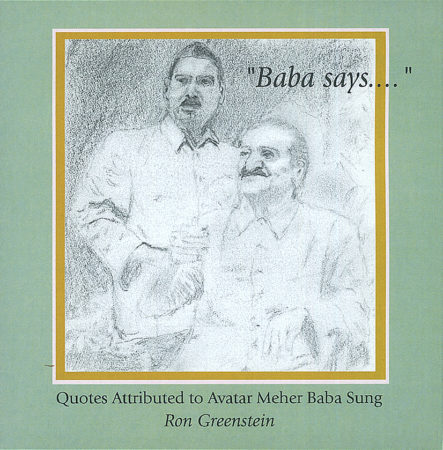 Baba Says...