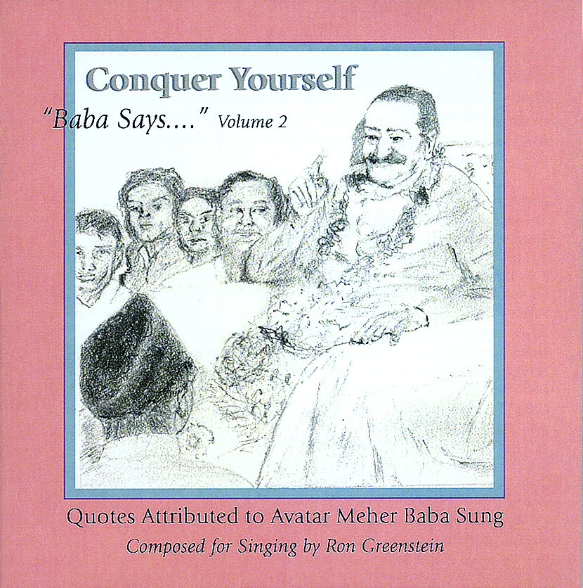 Conquer Yourself