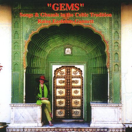 Gems