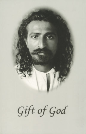Gift of God