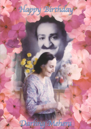 Happy Birthday Darling Mehera