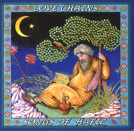 Love Chains