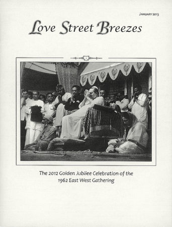 Love Street Breezes