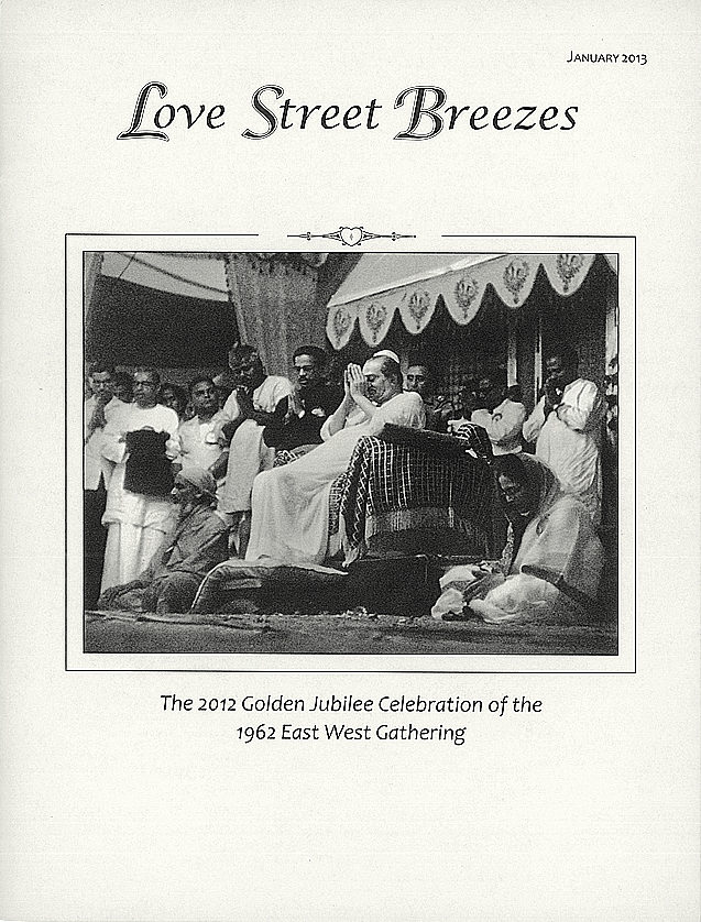 Love Street Breezes