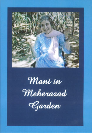 Mani in Meherazad Garden