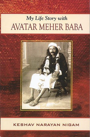 My Life Story with Avatar Meher Baba