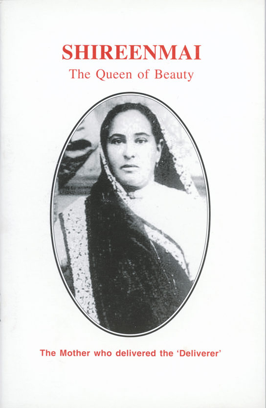 Shireenmai, The Queen of Beauty