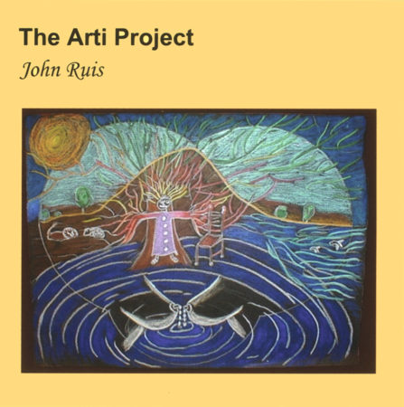 The Arti Project