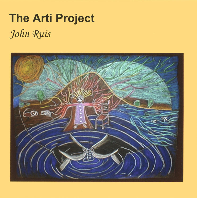The Arti Project