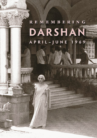 Remembering Darshan
