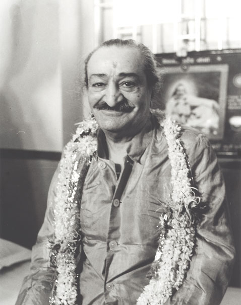 Baba 1964 #1