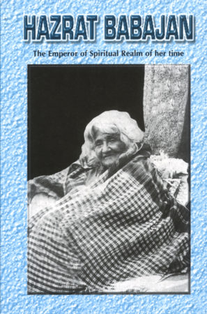 Hazrat Babajan