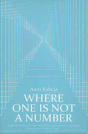 Where One Is Not A Number