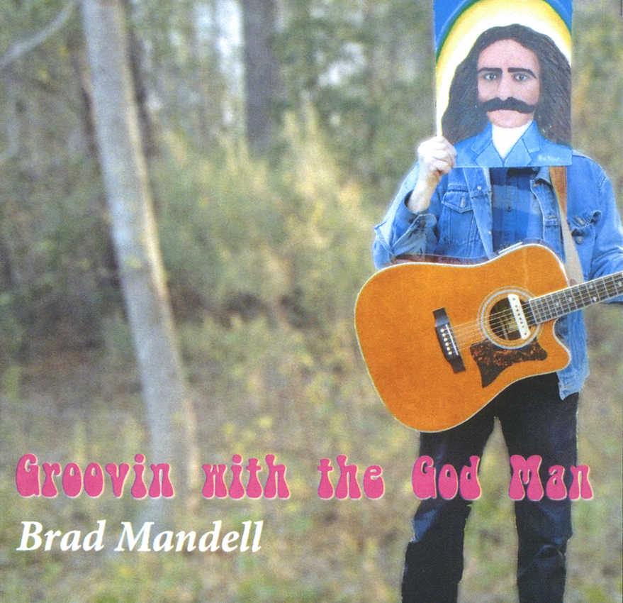 Groovin with the God Man