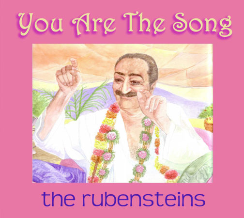 You Are The Song