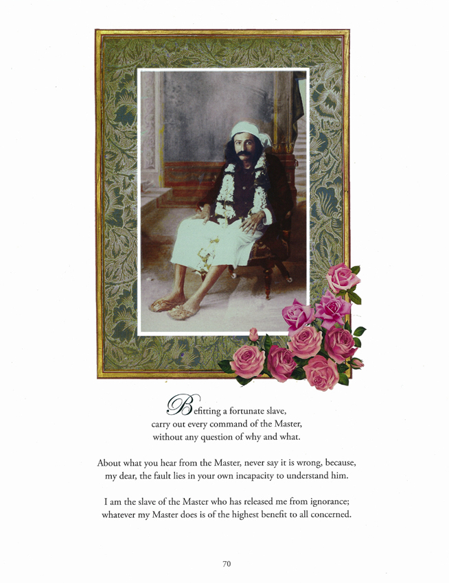 The Illuminated Hafiz - Image 2