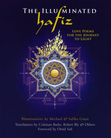 The Illuminated Hafiz
