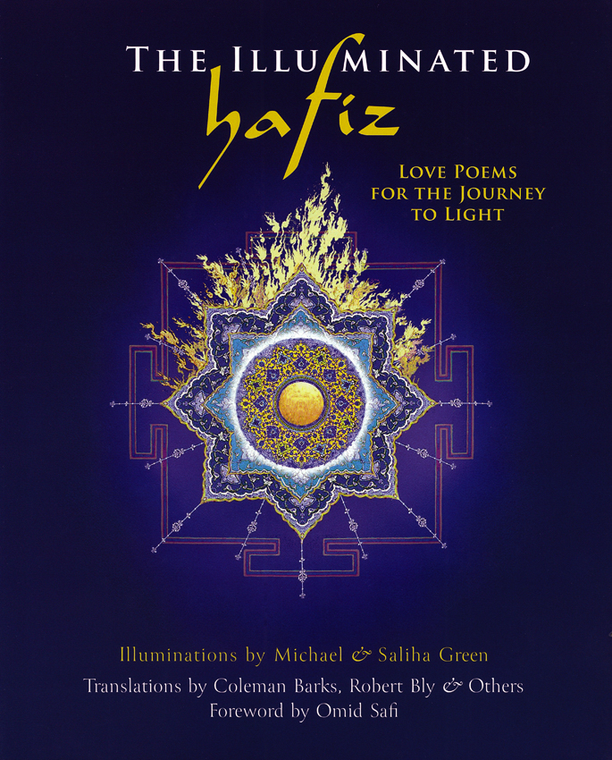 The Illuminated Hafiz