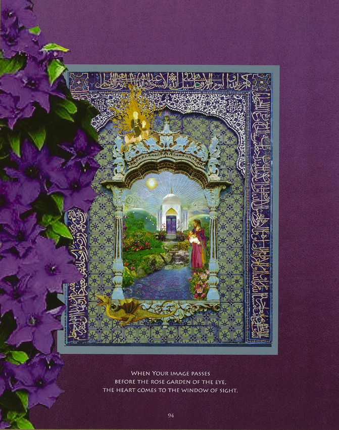 The Illuminated Hafiz - Image 3