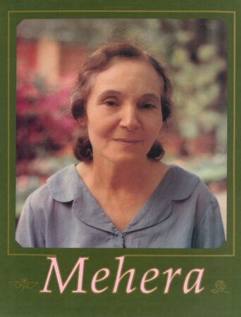 Mehera