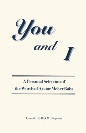 You and I
