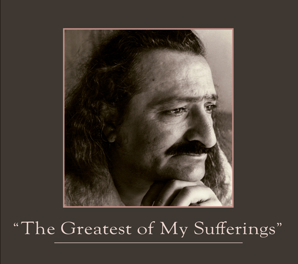 "The Greatest of My Sufferings" DVD
