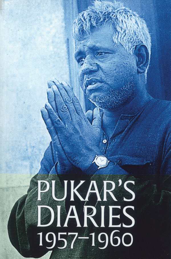 Pukar's Diary