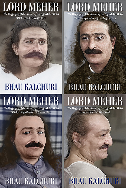 Lord Meher PDF