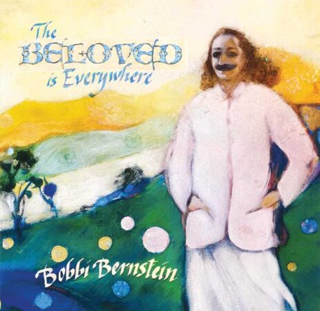 The Beloved is Everywhere