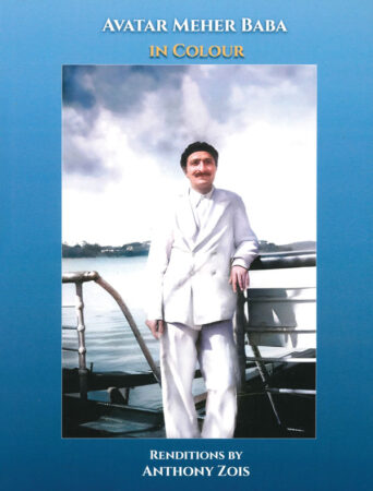 Avatar Meher Baba IN COLOUR